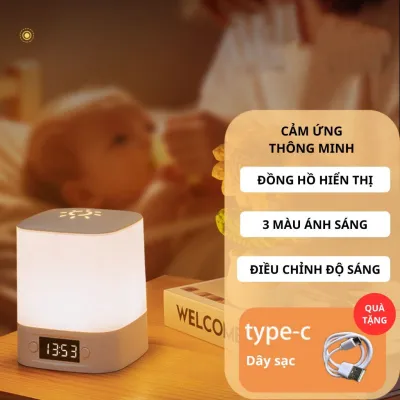 Đèn ngủ tích điện để bàn tích hợp đồng hồ đèn led ngủ cho trẻ sơ sinh 3 màu ánh sáng và điều chỉnh độ sáng linh hoạt