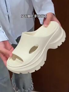 [Free Shipping] 2026 Petite Hollow EVA Height-Increasing 7.5Cm Thick-Soled High-Heel Wedge Beach Platform Sandals For Women