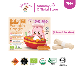 Halal MommyJ® Organic Baby Pumpkin Stick Noodle 7m+ (5 bundles x 40g)