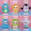 กล่องสุ่มตุ๊กตา Super Lamb น้องตัวใหญ่ม๊าก และเปลี่ยนสีตาได้ หลงรักตัวเลย ตัวนุ่มมาก น่ารัก พร้อมส่ง. 