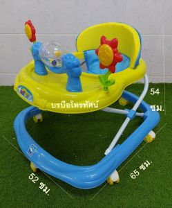 รถหัดเดินเด็ก รถวงกลม หน้าเสือ วัว แมว ผึ้งน้อย โลมา ปรับระดับได้มีดนตรี