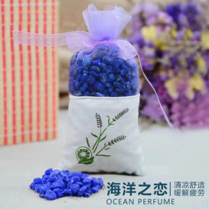 Car Bamboo Charcoal Bag Car Fragrance Air Freshener Air humidifier Perfume Home Fragrance 汽车除味香包 除甲醛 车用竹炭包 活性炭包 空气净化 除味剂车内用