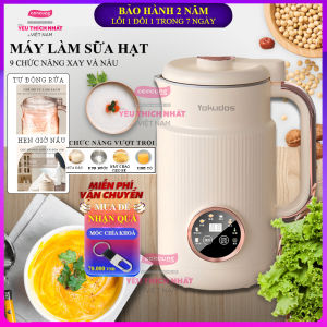 Máy làm sữa hạt Yokudos đa năng Máy ép sữa đậu nành gia đình Máy ép trái cây mini đa năng dung tích 1200ml，9 chức năng xay nấu Bảo hành 2 năm