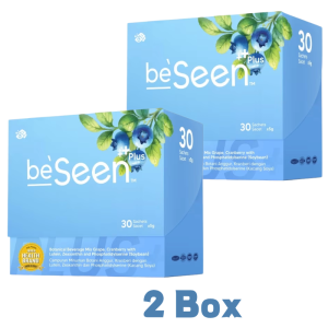 Beseen Plus Eye - Brain Booster Protecting the eyes and nourishing the brain【Buy 3 get 1 free】