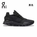 On Men's Shoes New Lightweight Breathable Shock Absorbing Cloud nova Casual Running Shoes sneaker. 