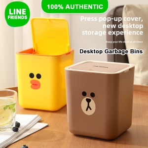 (2.5L)100% Authentic Line Friends Creative Desktop Trash Can Garbage Bins Mini Rubbish Bin Dustbin With Lid Cover Small Mini Garbage Trash Can LFB200