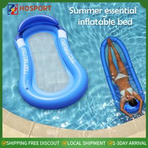 【HOSPORT】 PVC Floating Row Swimming Pool Inflatable Foldable Summer Beach Water Float Bed