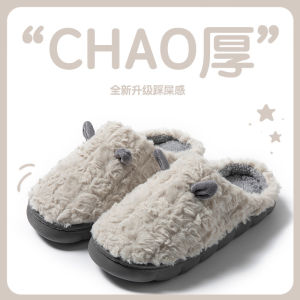 Free Shipping Cotton Slippers For Women Autumn And Winter CoupleS Style Fluffy Slippers For Indoor Use Durable And Stain-Resistant With Non-Slip Soles