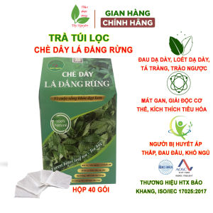 Hộp 40 gói chè dây cao bằng túi lọc trà dây lá đắng rừng cho người đau dạ dày loét dạ dày tá tràng mát gan thanh nhiệt