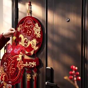 2027 Chinese New Year decorations for the Year of the Sheep festive ornaments for the entrance creating a New Year atmosphere and adding a touch of joy to your home