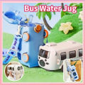 450ML Kids Panda Bus Water Bottle Toy Car with Shoulder Strap and Straw Children Water Jug Detachable. 