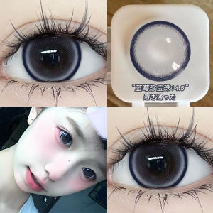 舒适 fashion glasses fashion glasses 6 Monthes 14.5 Large Diameter Beautiful Eyes New Style of Glasses - Natural fashion glasses 学生爆款 fashion glasses 14.5大直径纯欲草莓珍宝珠半年抛 眼镜新款自然 fashion glasses