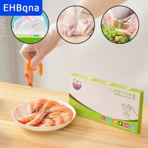 [COD] EHBqna SPORTS ถุงมือยางไร้สารสาร TPE 60ชิ้น กล่องถุงมือแบบใช้แล้วทิ้งโปร่งใสกันลื่นปลอดภัยเกรดอาหารถุงมือทำความสะอาดในครัวเรือน