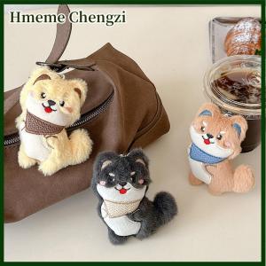 Hmeme Cute Cartoon Plush Shiba Inu Puppy Doll Pendant Backpack Hangings Decoration Gifts