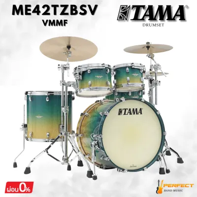 กลองชุด TAMA Starclassic Maple ME42TZBSV-VMMF (ไม่รวม สแนร์ ชุดขาตั้ง และฉาบ)* กรุณาสอบถามก่อนสั่งซื้อ *