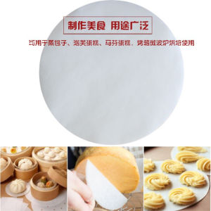 10pcs Round/Rectangle Baking Paper for Steam/Bake 18878