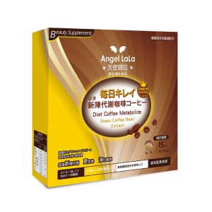 Taiwan No.1 Angel LaLa Diet Slimming Green Coffee. Diet/Boost Metabolism/Burn Fats/Detox/Enzyme