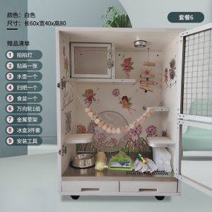 Byto Chinchilla Cage Solid Wood Hamster Cage With Air Conditioning Hamster Villa Cage Large Space Hamster Cabinet Cages Crates d12