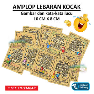 MR 1 SET 10 PCS Amplop Lebaran Kocak Ngakak Amplop Idul Fitri Amplop Lebaran Kata Kata Lucu Amplop Lebaran Karakter Angpao Kocak Amplop Uang THR Amplop Lebaran Bergambar Amplop Lebaran Unik Amplop Lucu Amplop Gambar- Motif Acak