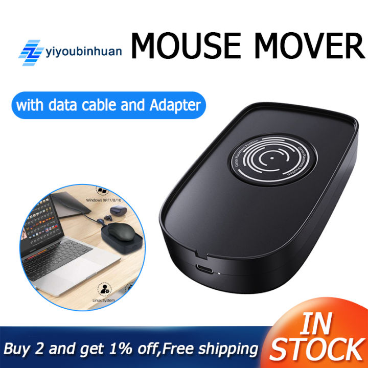 Jiggler USB Mouse Mover Mouse with ON/OFF Switch for Computer Awakening