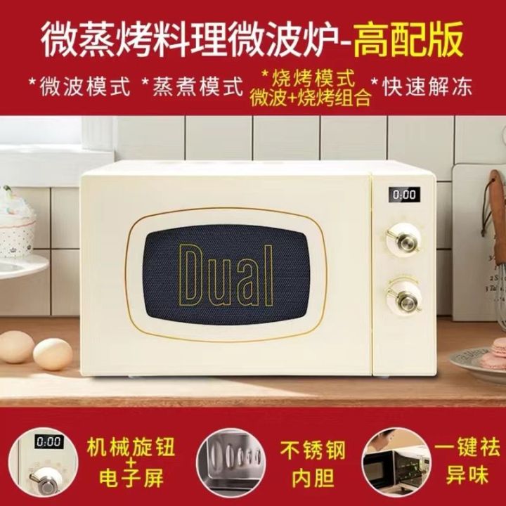 Microwave%20Oven%20With%20Grill%20Microwave%20Oven%20Grill%20Micro-Wave%20Oven%20Household%20Stainless%20Steel%20Integrated%20Small%20Flat%20Plate%20Cooking%20and%20Thawing%20Fashion%20Appearance%20Grill%20Microwave%20Oven%20-%20Image%208
