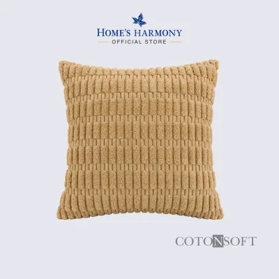 Cotonsoft Honey Collection - Cushion