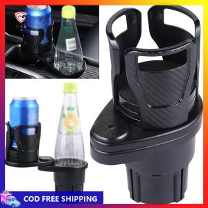 2 In 1 Auto Telescopic Water Cup Holder Shockproof Car Cup Holder Expander Adapter Base Tray Multifunctional Dual Holder