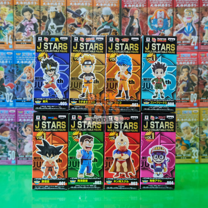 พร้อมส่ง] WCF J Star Vol.1 World Collectable Figure Jump 45th