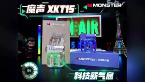 Monster xkt15 true wireless stereo Bluetooth headset wireless sports gaming headset call noise cancellation Bluetooth 5.3