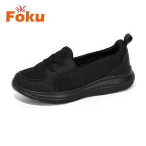 FOKU Sneakers Slip on Wanita Kulit PU Motif Glitter Motif Floral Sol Tiga Campuran Hitam/Pink/Cream