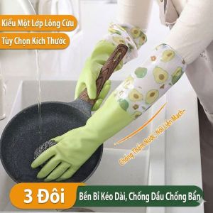 3 Đôi Găng tay cao su rửa chén bát - Ống dài - Không gây nhũn Thiết kế chống trượt Phù hợp cho vệ sinh nhà bếp