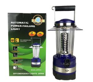 EMERGENCY LIGH T JAPAN SPP012 Rechargeable Lamp stock ready EMERGENCY LAMP  lampu kecemasan sedia