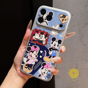 For iPhone 16 Pro Max Case Retro TPU Cat Cow Leather Texture PU Phone Case For iPhone 15 Cover 手机壳 Aesthetic Korean Cute