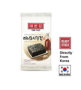 [DAECHUN] Seasoned Seaweed 2g (6pcs) (Directly from Korea)