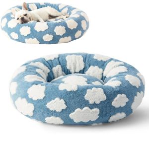 CHUN053634 Anti-Slip Bottom Round Pet Bed Raised Edges Plush Donut Cat Nest Cute Soft Comfortable Dog Cushion For Cats