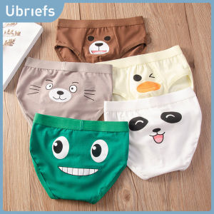 KUCHAR 5pcs Kids Boys Underwear Cartoon Animal Pattern Childrens Shorts Panties for Baby Boy Toddler Briefs Teenagers Cotton Underpants