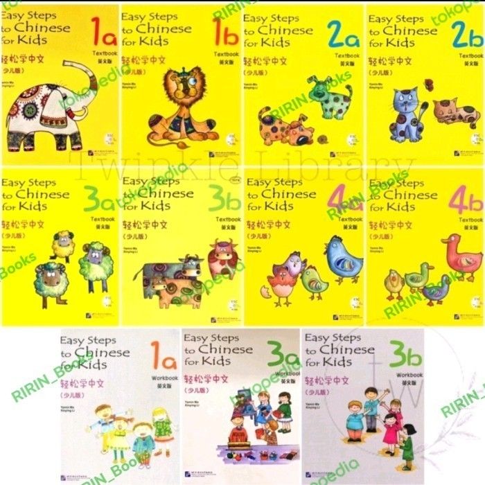 Easy Steps to Chinese for Kids 1A 1B 2A 2B 3A 3B 4A 4b Textbook Workbo ...
