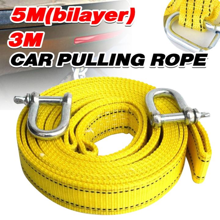 Heavy duty car towing rope discount