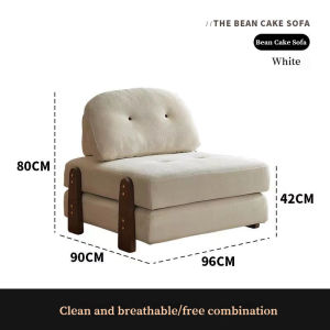 Japanese Tatami Module Combination Sofa Solid Wood Tofu Block Cube Person Nordic Lazy Tatami