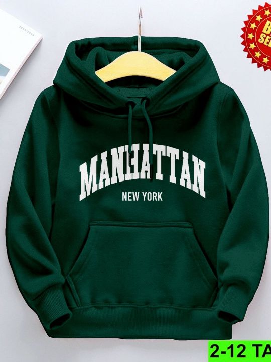 Jumper Hoodie Anak Mannathan Newyork II Jaket Hoodie Anak Viral II