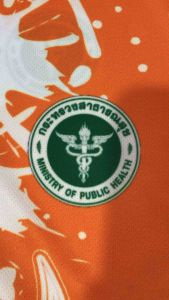 🚨พร้อมส่ง เสื้อสาธารสุข ลายธงชาติ สีส้ม ผ้ากีฬาดี จำนวนมาก ❤️ผ้าไม่ต้องรีด นุ่ม เบา สบา คลิกที่ลืม 🧡