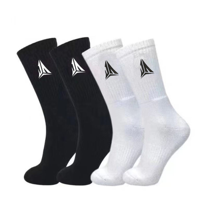 Elite fashion socks lazada