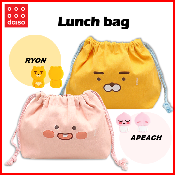 DAISO KOREA Little Kakao Friends Lunch Box Pouch 1030906 Lazada Singapore