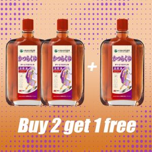 Japan Herbal Medicated Oil Sciatica Pain Relief Massage Oil 30ml Fast Relief Back Pain Hip Leg Pain and Numbness/Lumbar Muscle StrainJoint and Muscle Pain All Over the Body