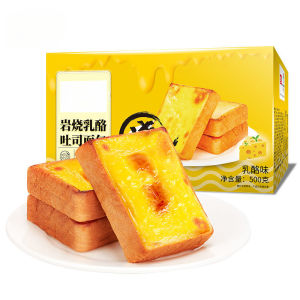 Roti roti keju batu dengan rasa keju tertutup roti lembut 500g1000g   岩烧乳酪吐司