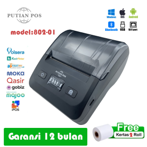 【GRATIS 1 KERTAS】PUTIAN POS 802 Printer Thermal 80mm Bluetooth+USB Cetak Cepat 70mm/s Garansi 1 Tahun