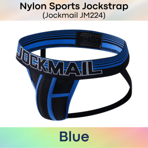 Mens Jockstrap: Nylon Perforated Double Layer 3D Pouch Rugby Sports Jockstrap (JM224)