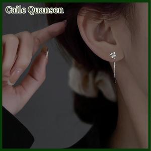 Caile ต่างหูลวดใส่หูแบบเรียบ1คู่สำหรับผู้หญิงงานเลี้ยงงานแต่งงานของขวัญเครื่องประดับใหม่