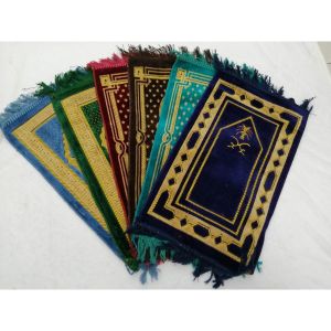 SEJADAH TURKI MUKA PANJANG MURAH HARGA BORONG PRAYER MAT 35CM X 70CM |RANDOM 1PCS
