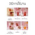 แก้วปั่นผลไม้แบบไร้สาย  เป็นเครื่องปั่นไฟฟ้า แบบพกพา ใช้งานสะดวกมากๆ สินค้าขายดีมากจ้า. 